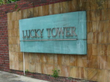 Lucky Tower #1252282
